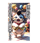 【BIG】ゴージャス☆でぶねこ 年末年始 3D（個別スタンプ：1）