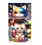 【BIG】ゴージャス☆でぶねこ 年末年始 3D（個別スタンプ：8）