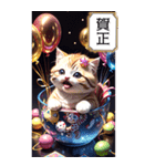 【BIG】ゴージャス☆でぶねこ 年末年始 3D（個別スタンプ：11）