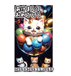 【BIG】ゴージャス☆でぶねこ 年末年始 3D（個別スタンプ：12）