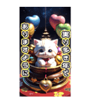 【BIG】ゴージャス☆でぶねこ 年末年始 3D（個別スタンプ：17）