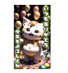 【BIG】ゴージャス☆でぶねこ 年末年始 3D（個別スタンプ：18）