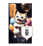 【BIG】ゴージャス☆でぶねこ 年末年始 3D（個別スタンプ：25）