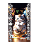 【BIG】ゴージャス☆でぶねこ 年末年始 3D（個別スタンプ：26）