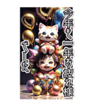 【BIG】ゴージャス☆でぶねこ 年末年始 3D（個別スタンプ：28）