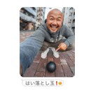 お正月のおじさんLINE【あけおめ・煽り】（個別スタンプ：6）