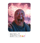 お正月のおじさんLINE【あけおめ・煽り】（個別スタンプ：7）