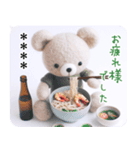 名入り ネコと馬年 心込めた 大人の年賀状（個別スタンプ：5）