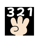 飛び出す！ウザいお猿お正月【2026☆午年】（個別スタンプ：1）