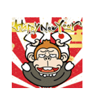 飛び出す！ウザいお猿お正月【2026☆午年】（個別スタンプ：4）