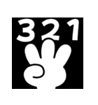 飛び出す！煽りうさぎお正月【2026☆午年】（個別スタンプ：1）