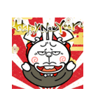 飛び出す！煽りうさぎお正月【2026☆午年】（個別スタンプ：4）
