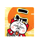 飛び出す！煽りうさぎお正月【2026☆午年】（個別スタンプ：9）