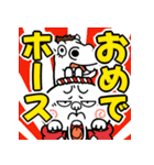 飛び出す！煽りうさぎお正月【2026☆午年】（個別スタンプ：15）