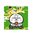 飛び出す！煽りうさぎお正月【2026☆午年】（個別スタンプ：24）