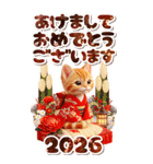 【あけおめ】茶トラ猫と白馬の年末年始（個別スタンプ：4）