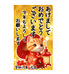 【あけおめ】茶トラ猫と白馬の年末年始（個別スタンプ：5）