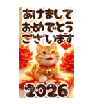 【あけおめ】茶トラ猫と白馬の年末年始（個別スタンプ：9）