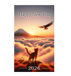 【あけおめ】茶トラ猫と白馬の年末年始（個別スタンプ：21）