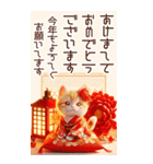 【あけおめ】茶トラ猫と白馬の年末年始（個別スタンプ：24）