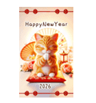 【あけおめ】茶トラ猫と白馬の年末年始（個別スタンプ：29）