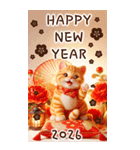 【あけおめ】茶トラ猫と白馬の年末年始（個別スタンプ：38）