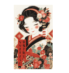 華やぐ新年のごあいさつ2026 [BIG]（個別スタンプ：4）