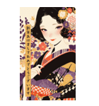 華やぐ新年のごあいさつ2026 [BIG]（個別スタンプ：5）