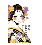 華やぐ新年のごあいさつ2026 [BIG]（個別スタンプ：9）