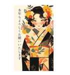 華やぐ新年のごあいさつ2026 [BIG]（個別スタンプ：10）