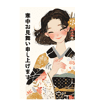 華やぐ新年のごあいさつ2026 [BIG]（個別スタンプ：12）