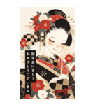 華やぐ新年のごあいさつ2026 [BIG]（個別スタンプ：15）