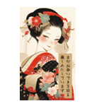 華やぐ新年のごあいさつ2026 [BIG]（個別スタンプ：16）