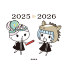 サロンスタッフ年末年始 カスタム 2026（個別スタンプ：1）