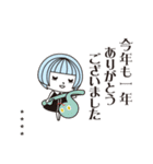 サロンスタッフ年末年始 カスタム 2026（個別スタンプ：3）