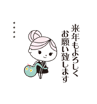 サロンスタッフ年末年始 カスタム 2026（個別スタンプ：4）
