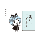 サロンスタッフ年末年始 カスタム 2026（個別スタンプ：7）