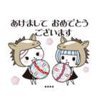 サロンスタッフ年末年始 カスタム 2026（個別スタンプ：9）