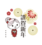 サロンスタッフ年末年始 カスタム 2026（個別スタンプ：10）