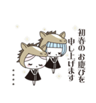 サロンスタッフ年末年始 カスタム 2026（個別スタンプ：15）