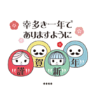 サロンスタッフ年末年始 カスタム 2026（個別スタンプ：16）