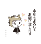 サロンスタッフ年末年始 カスタム 2026（個別スタンプ：18）