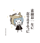 サロンスタッフ年末年始 カスタム 2026（個別スタンプ：19）