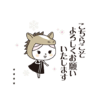 サロンスタッフ年末年始 カスタム 2026（個別スタンプ：20）