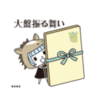 サロンスタッフ年末年始 カスタム 2026（個別スタンプ：23）