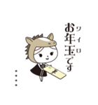 サロンスタッフ年末年始 カスタム 2026（個別スタンプ：24）