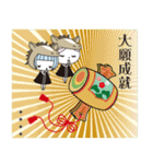 サロンスタッフ年末年始 カスタム 2026（個別スタンプ：26）