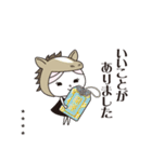 サロンスタッフ年末年始 カスタム 2026（個別スタンプ：28）