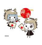 サロンスタッフ年末年始 カスタム 2026（個別スタンプ：29）