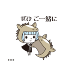 サロンスタッフ年末年始 カスタム 2026（個別スタンプ：31）